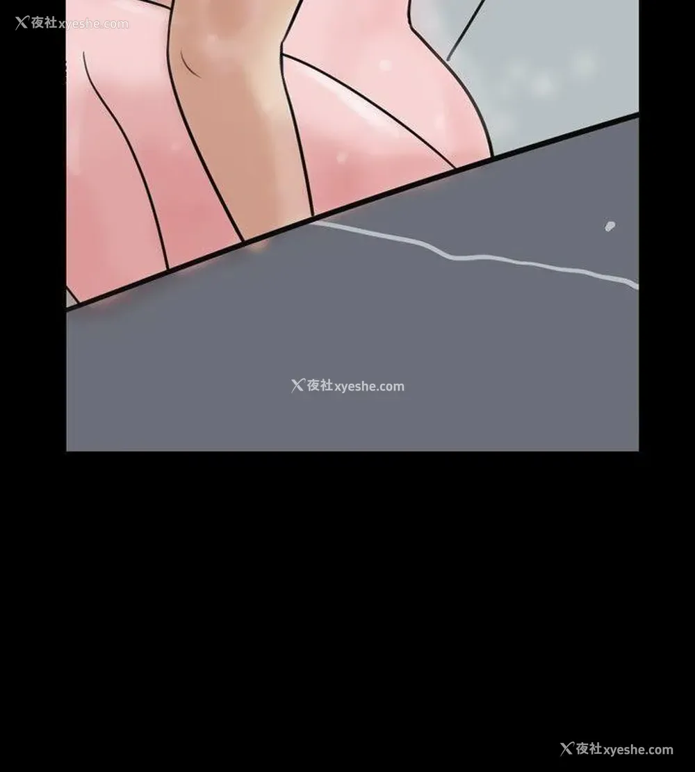 2P - 10人10色：初体验