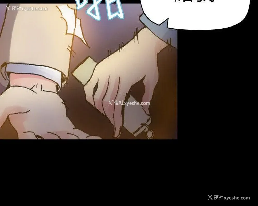 24P - 10人10色：初体验
