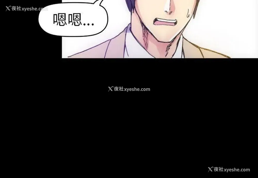 28P - 10人10色：初体验