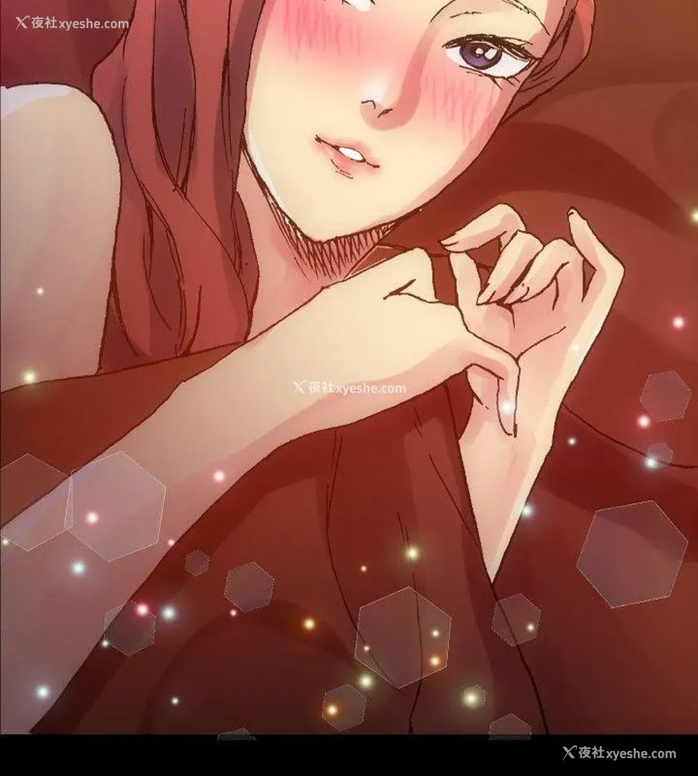 16P - 10人10色：初体验
