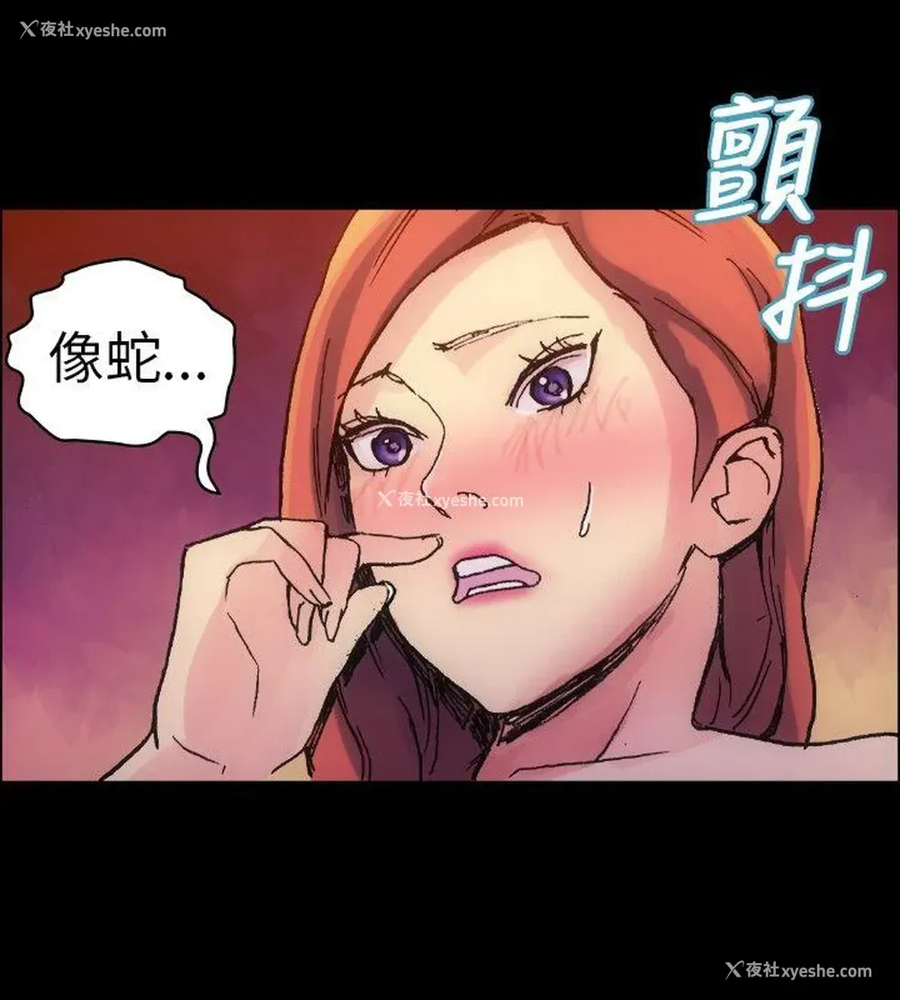 5P - 10人10色：初体验