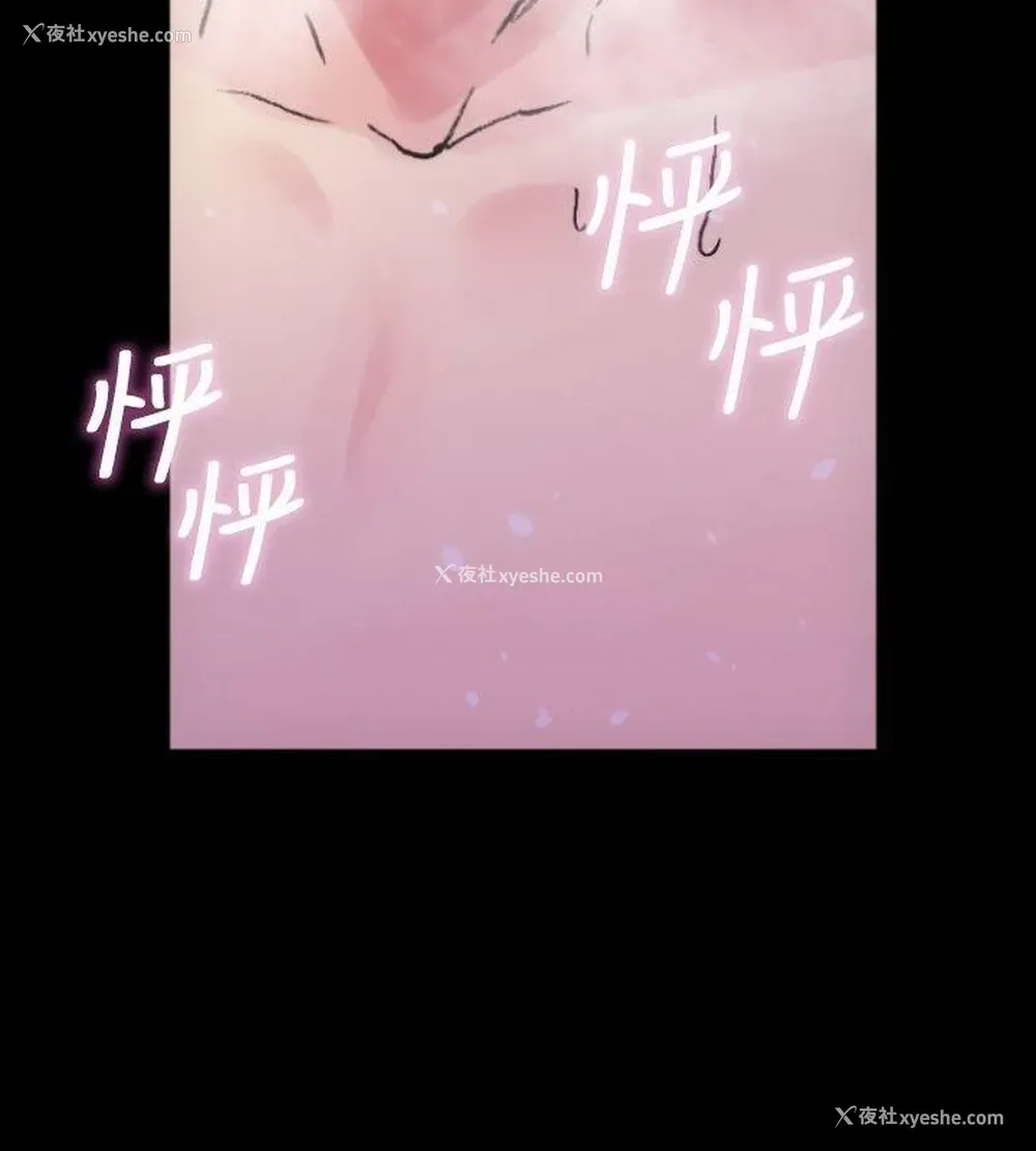 7P - 10人10色：初体验