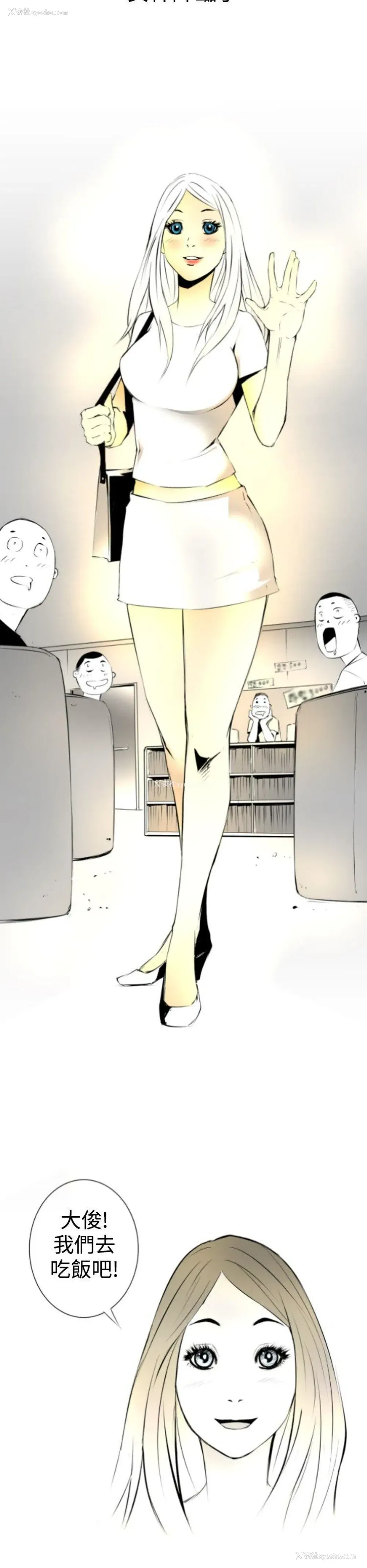 5P - 10人10色：初体验