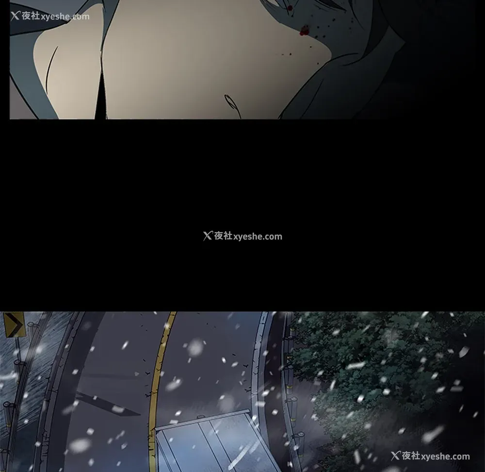 11P - 她的时间