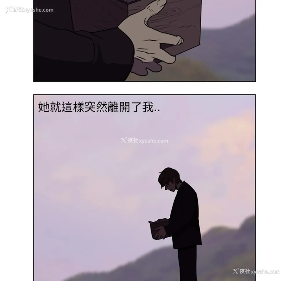 14P - 她的时间