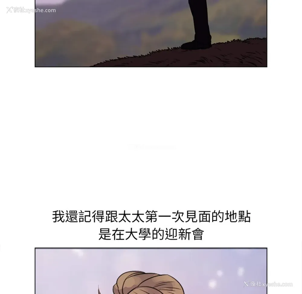 15P - 她的时间