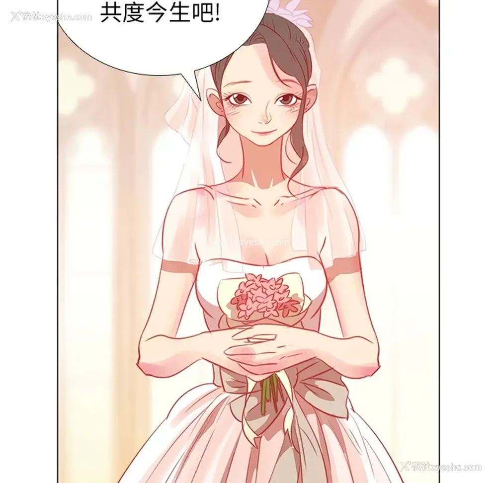 18P - 她的时间