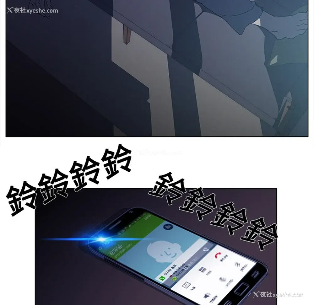 22P - 她的时间