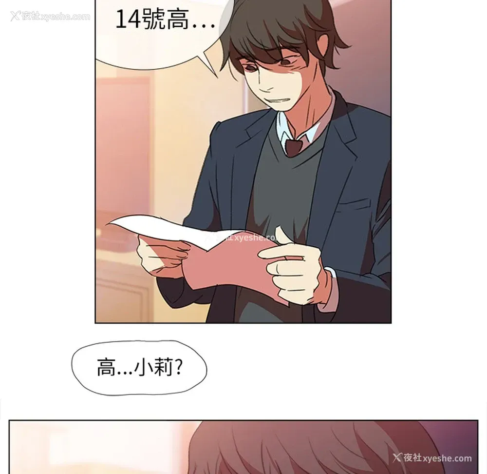 35P - 她的时间
