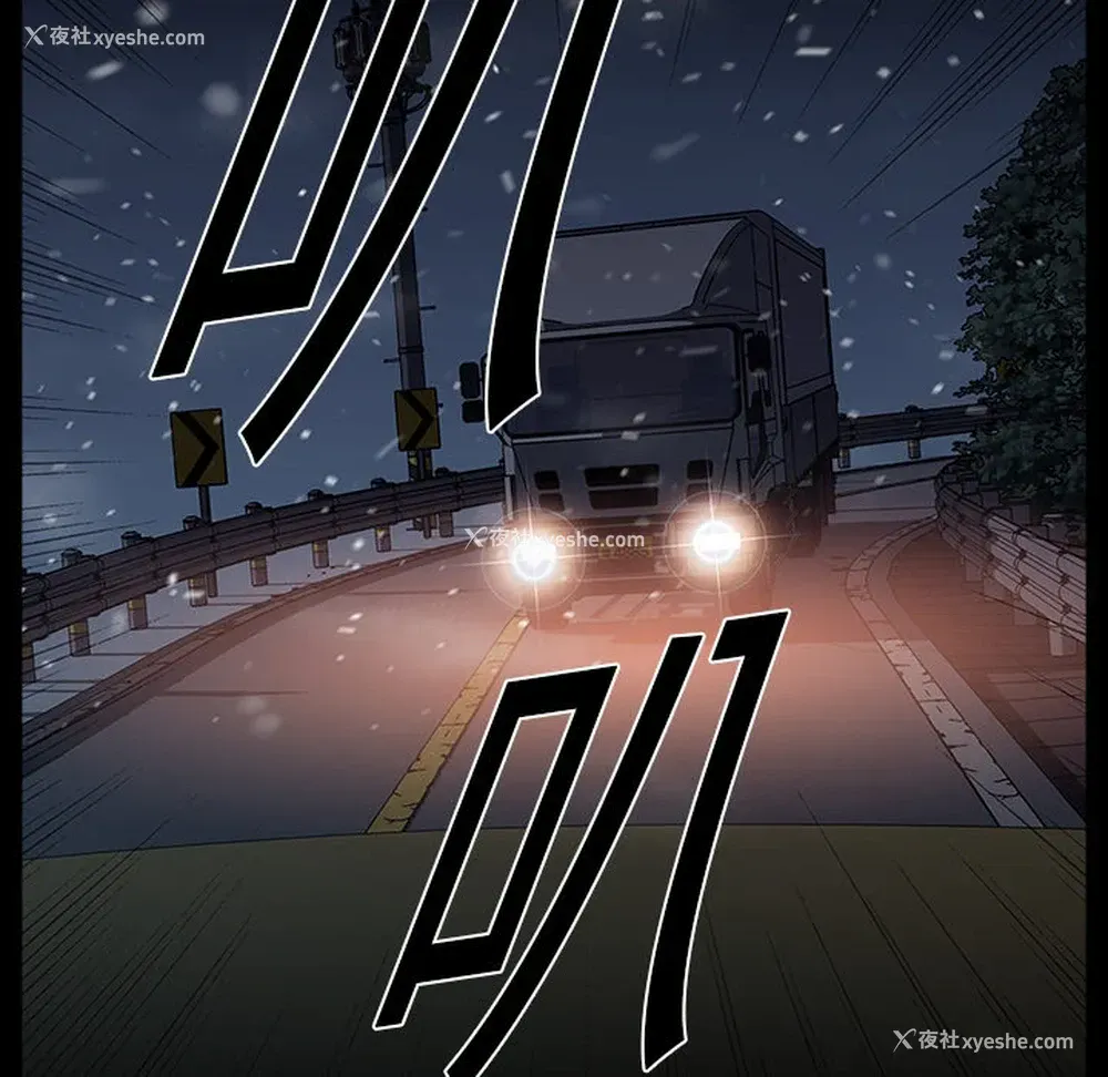 7P - 她的时间