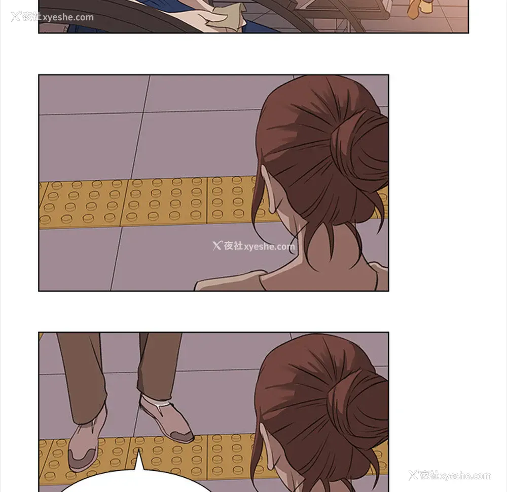 21P - 她的时间