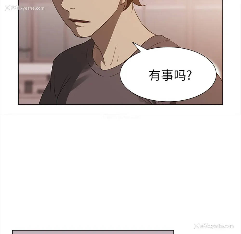 27P - 她的时间