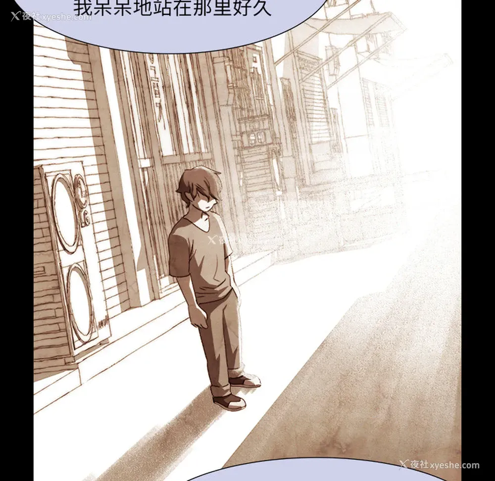 49P - 她的时间