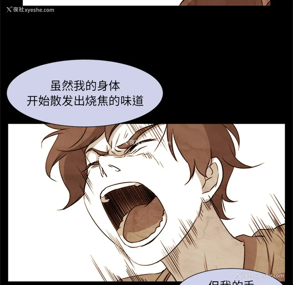 56P - 她的时间