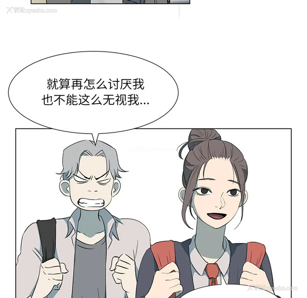 14P - 她的时间