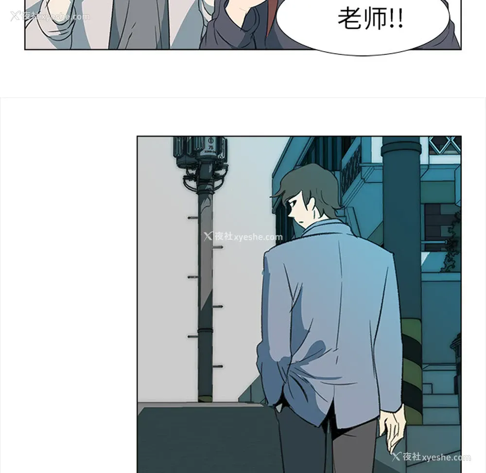 15P - 她的时间