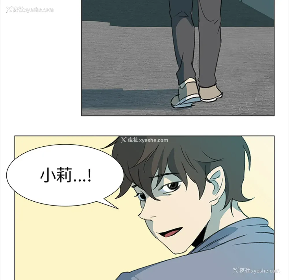 16P - 她的时间