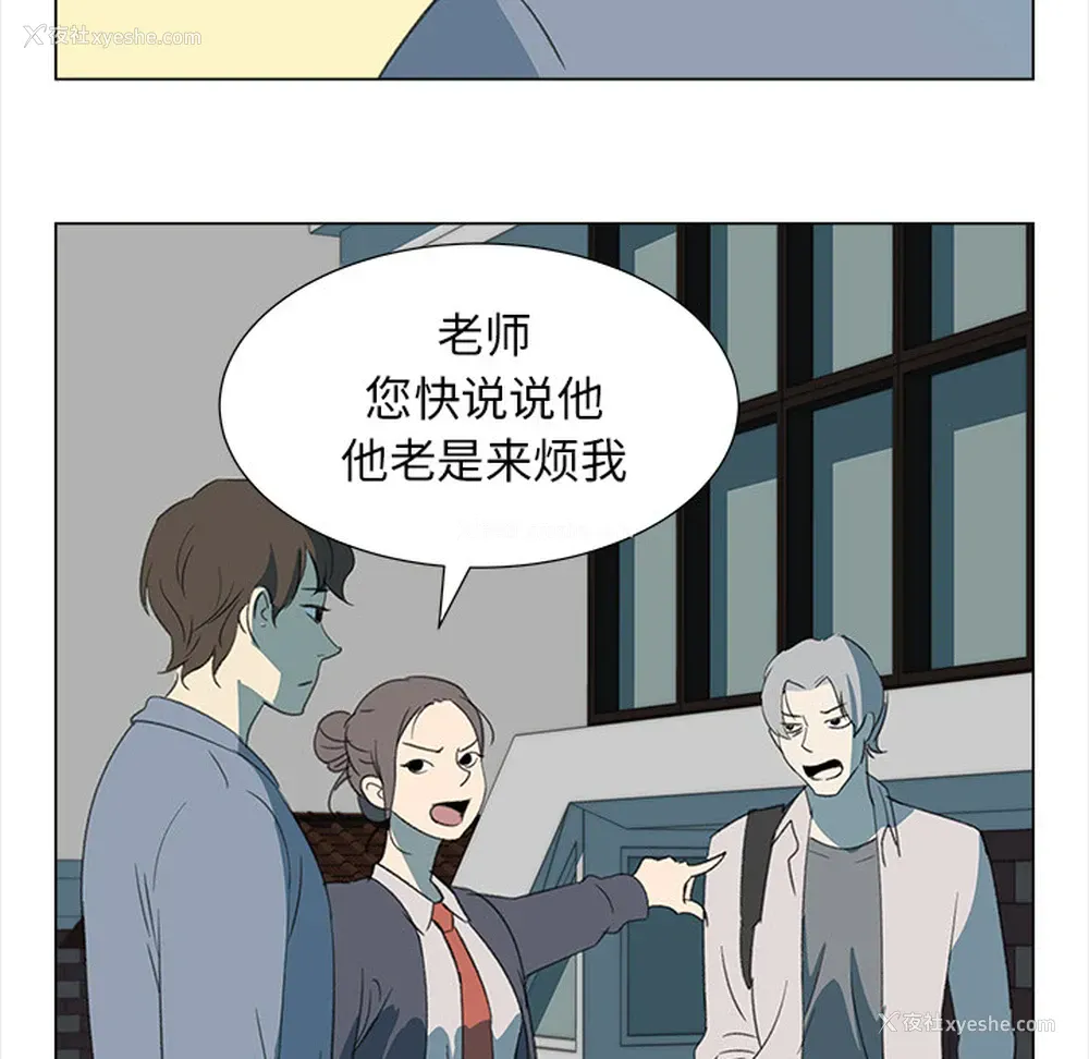 17P - 她的时间