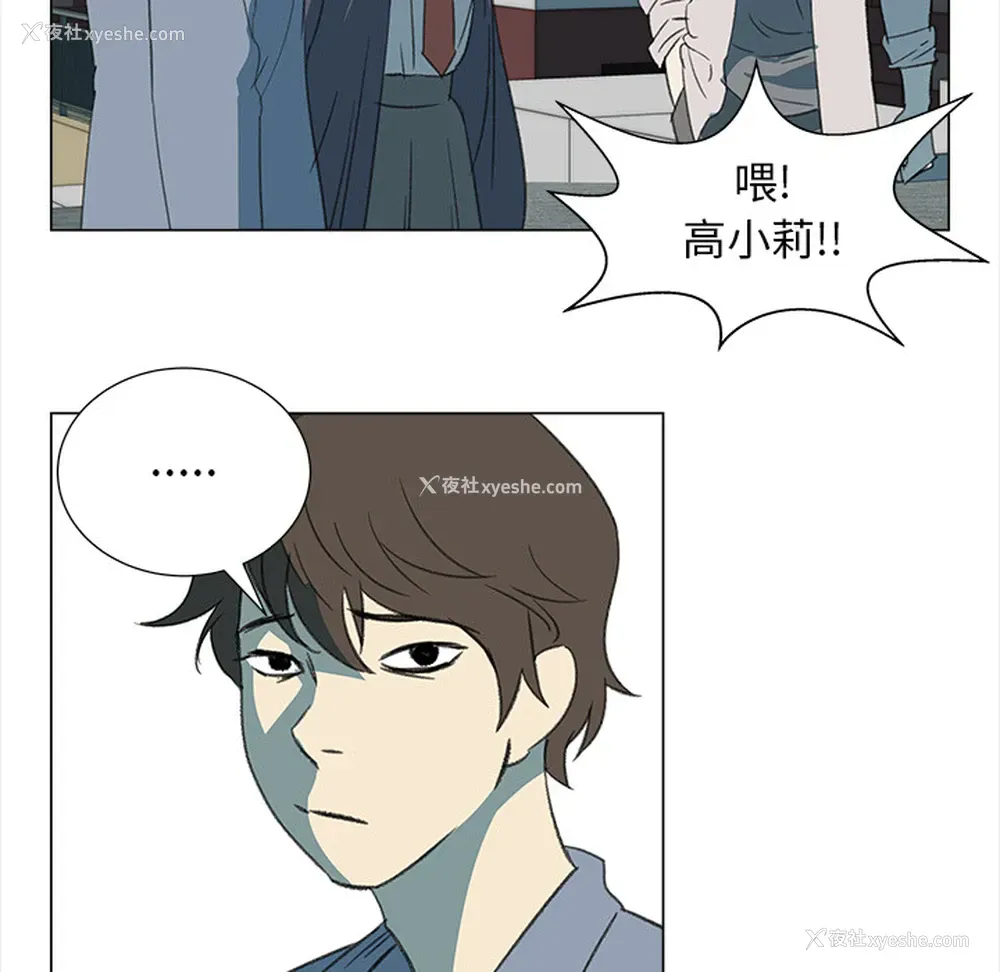 18P - 她的时间