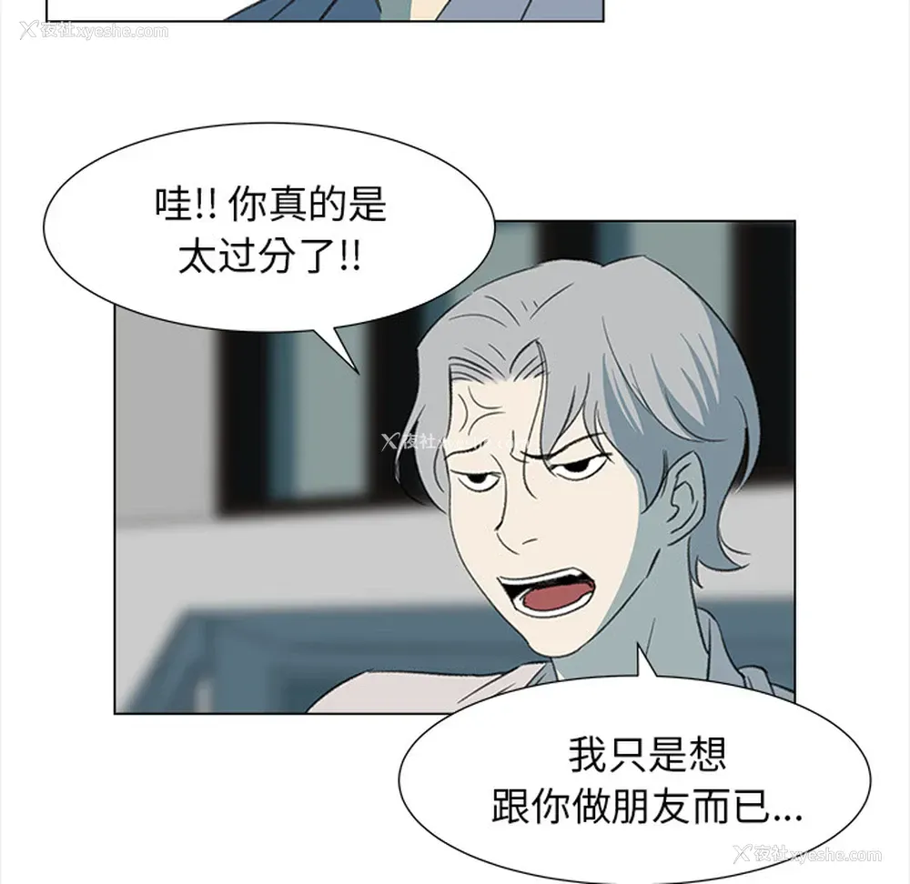 19P - 她的时间