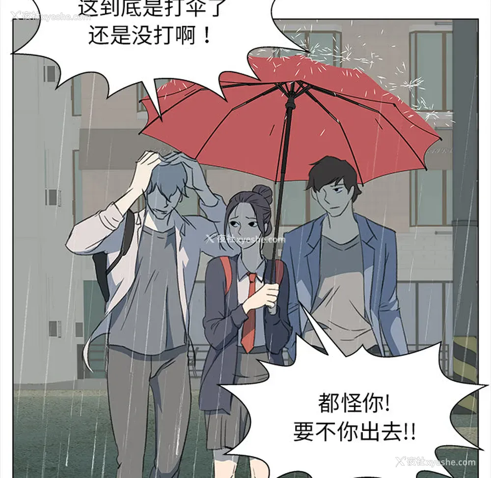 33P - 她的时间