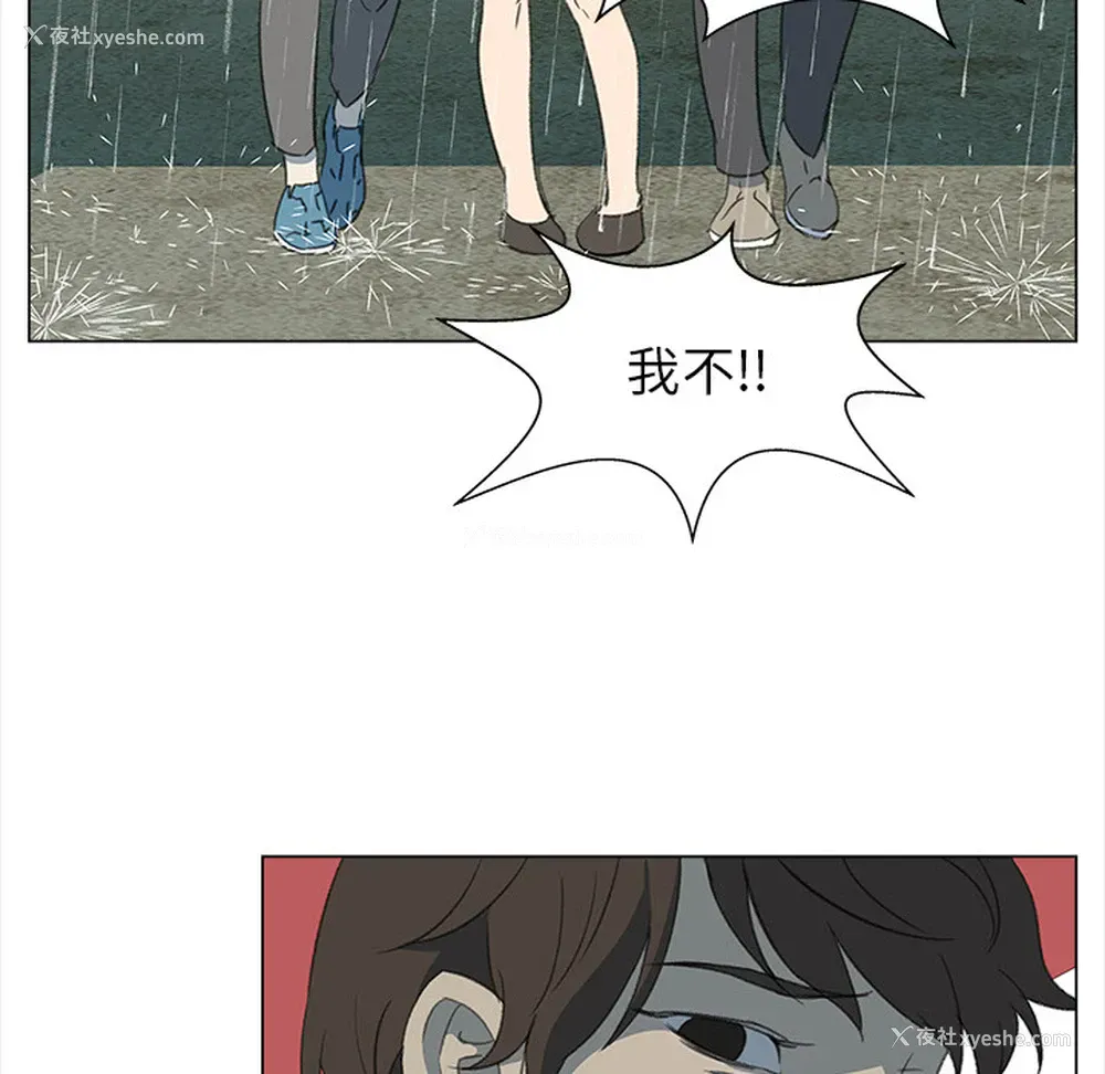 34P - 她的时间