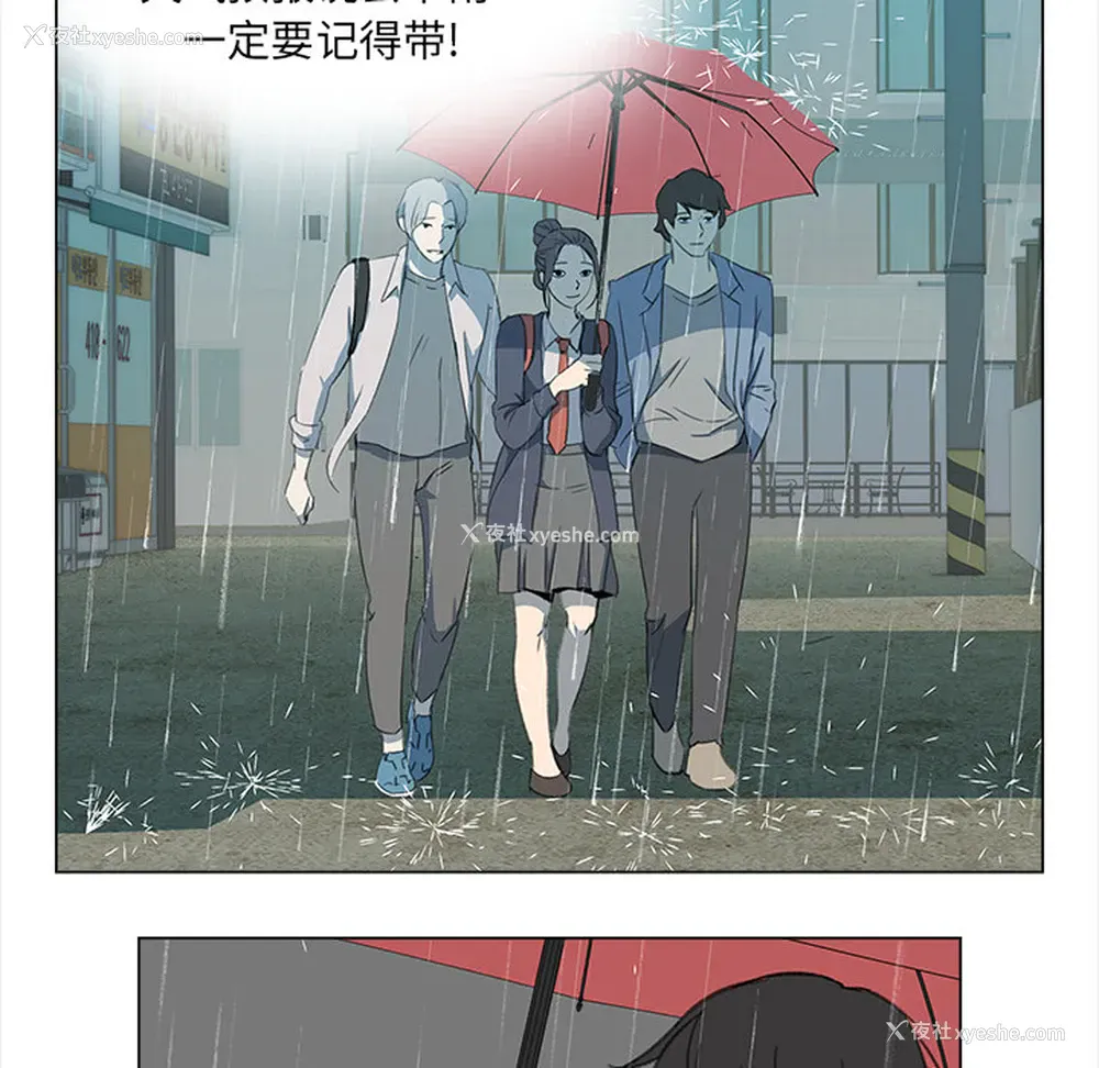 37P - 她的时间