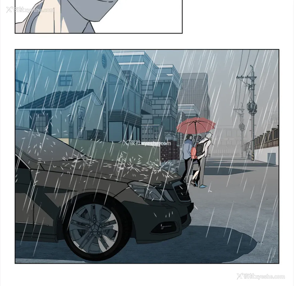 40P - 她的时间