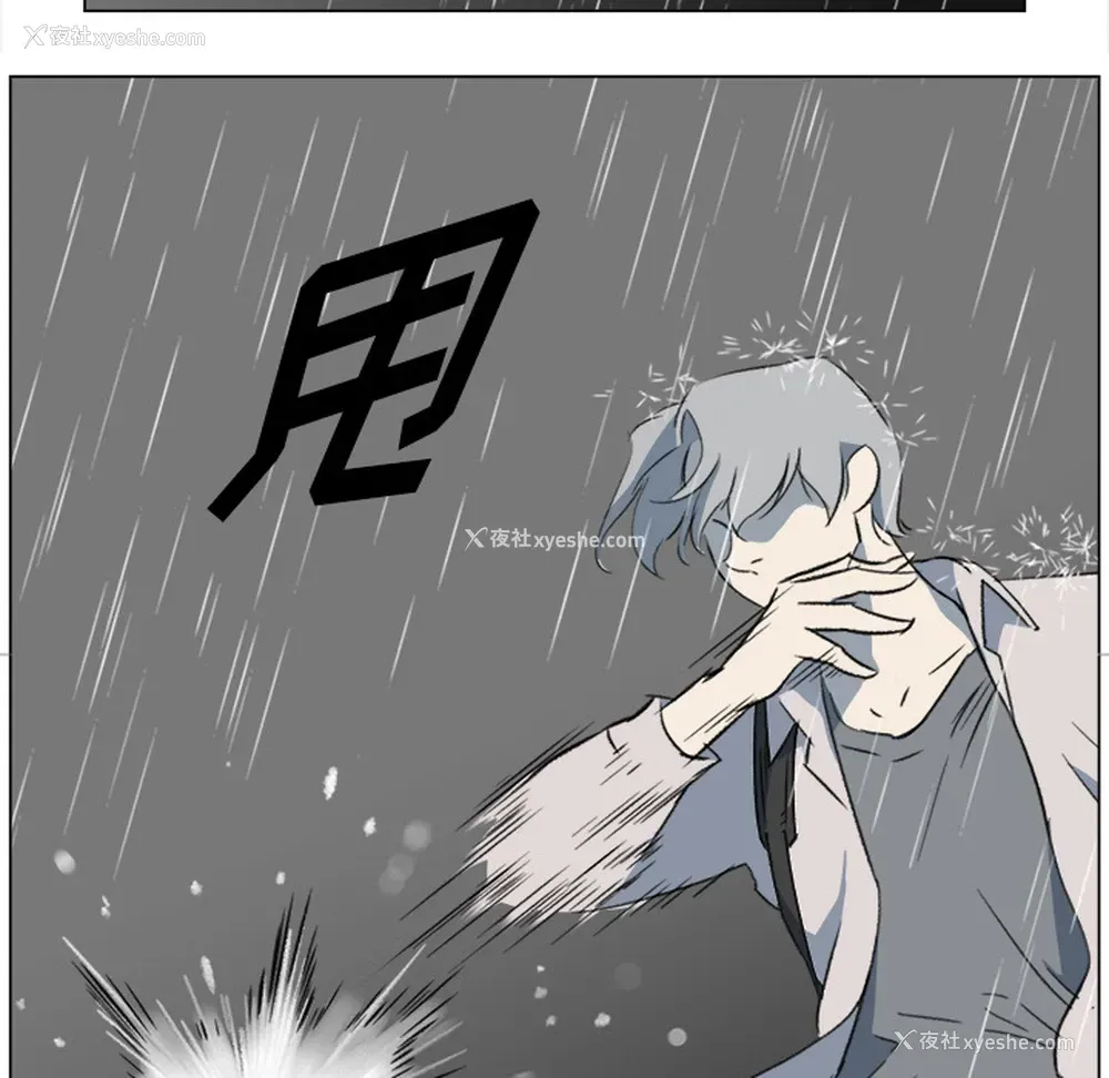 48P - 她的时间