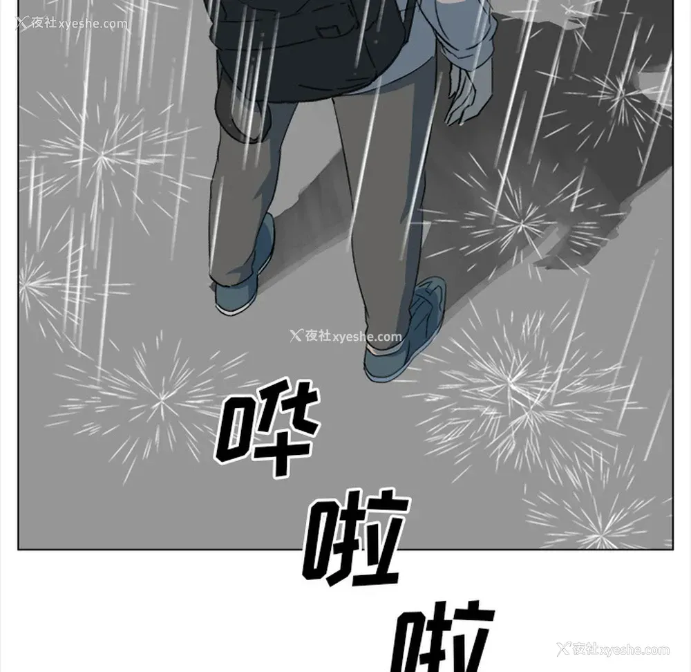 58P - 她的时间