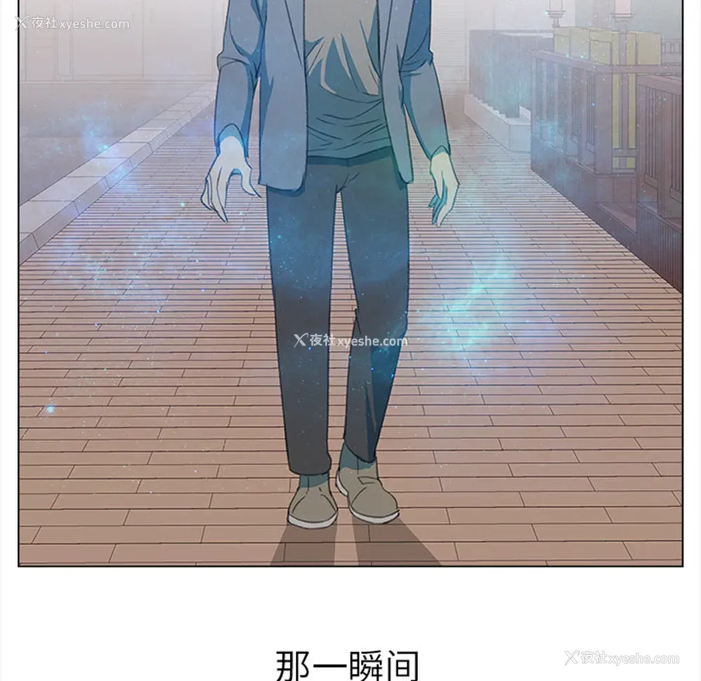 21P - 她的时间