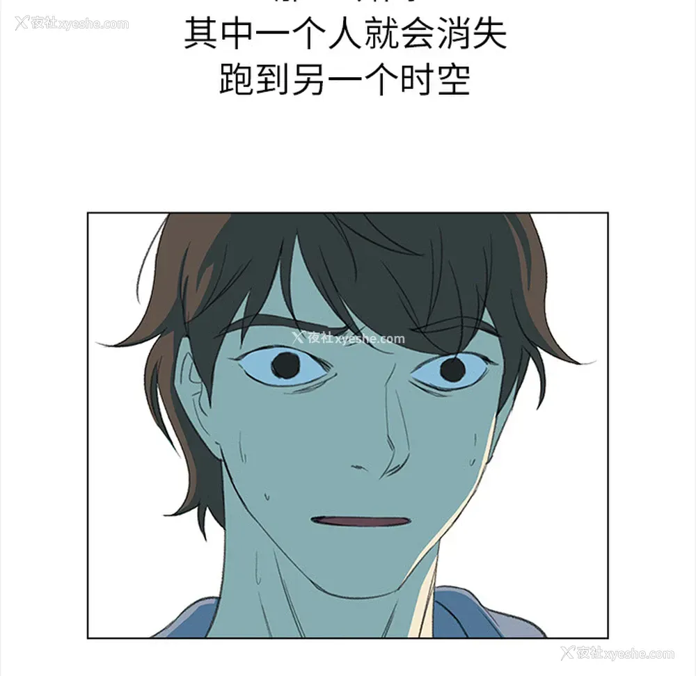 22P - 她的时间