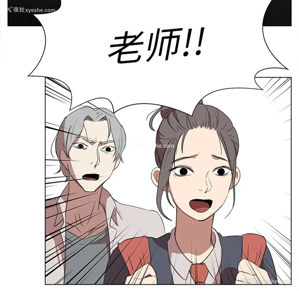 42P - 她的时间