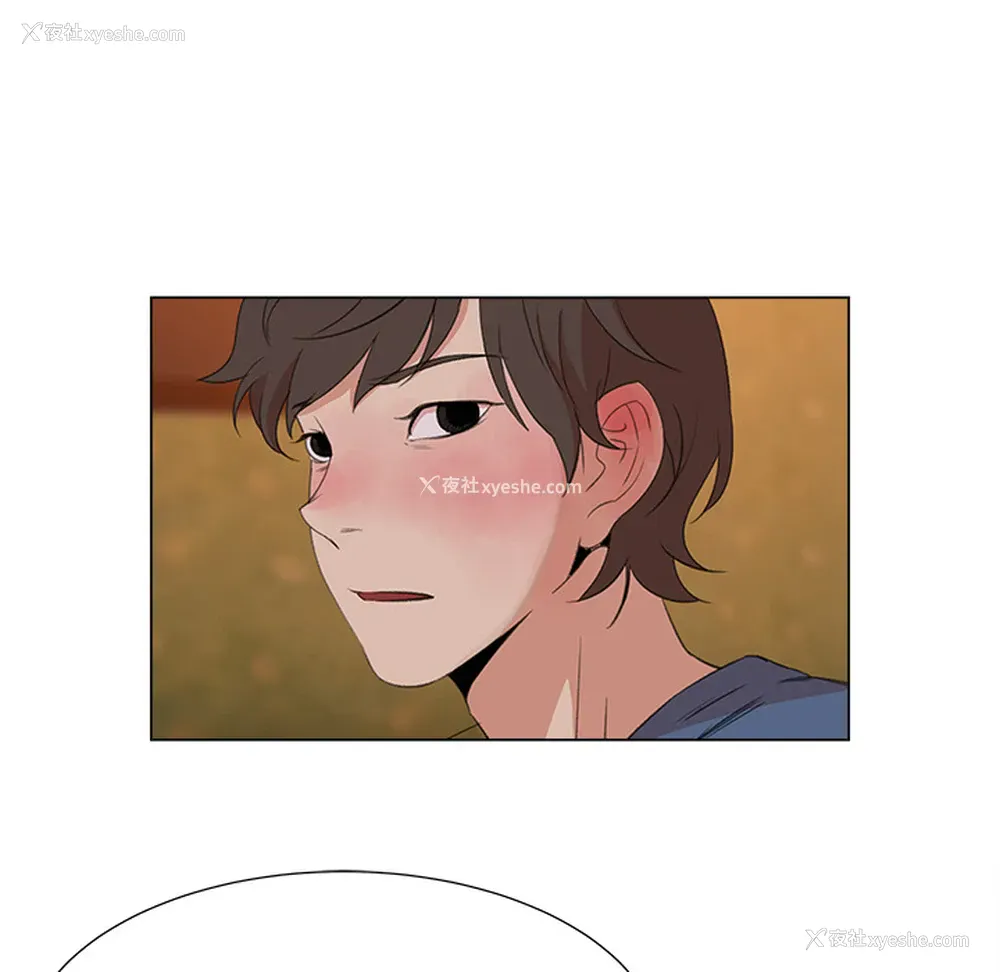 74P - 她的时间