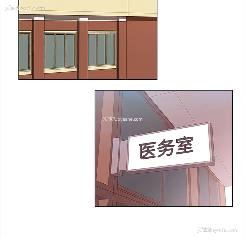10P - 她的时间