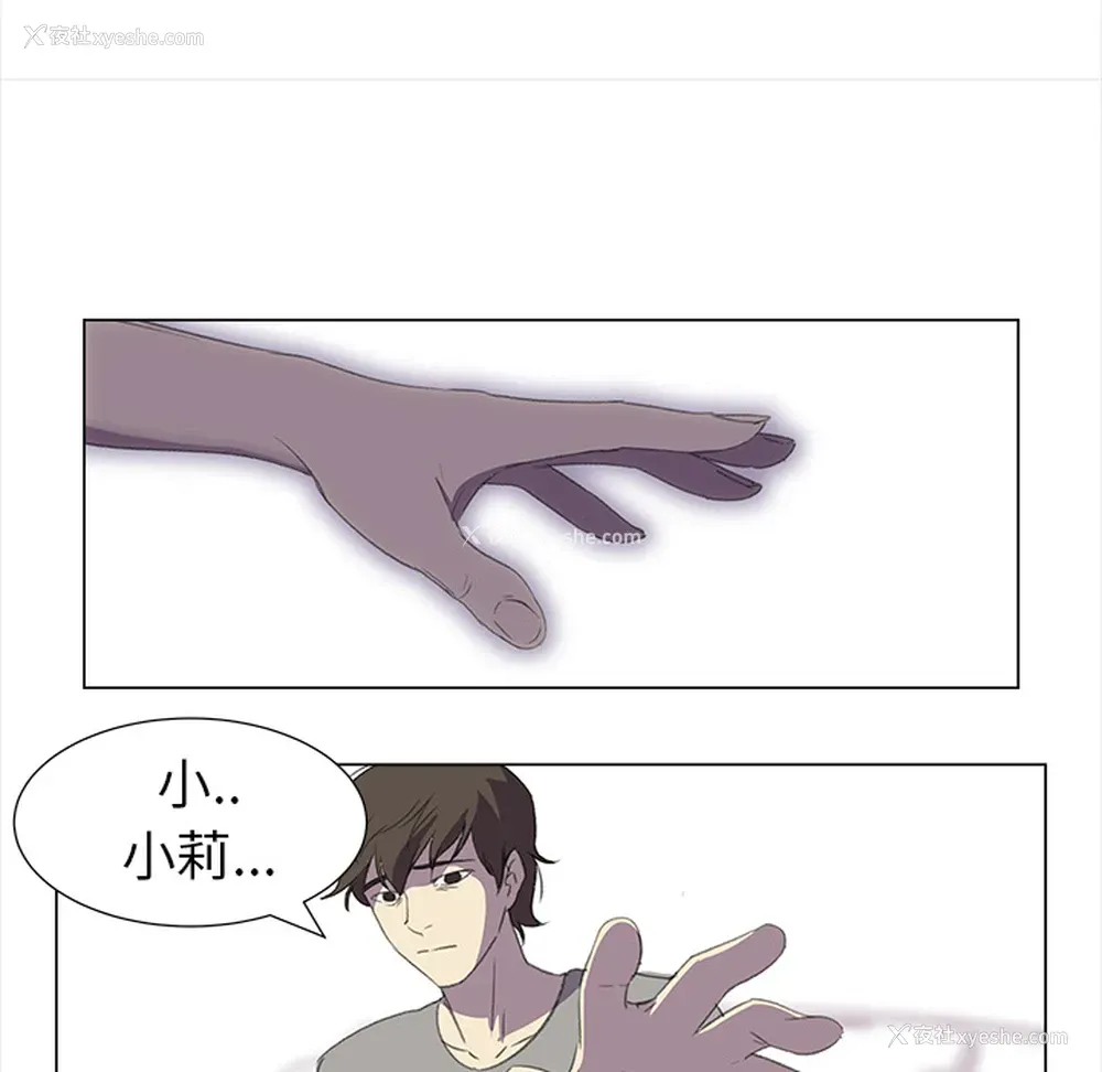14P - 她的时间