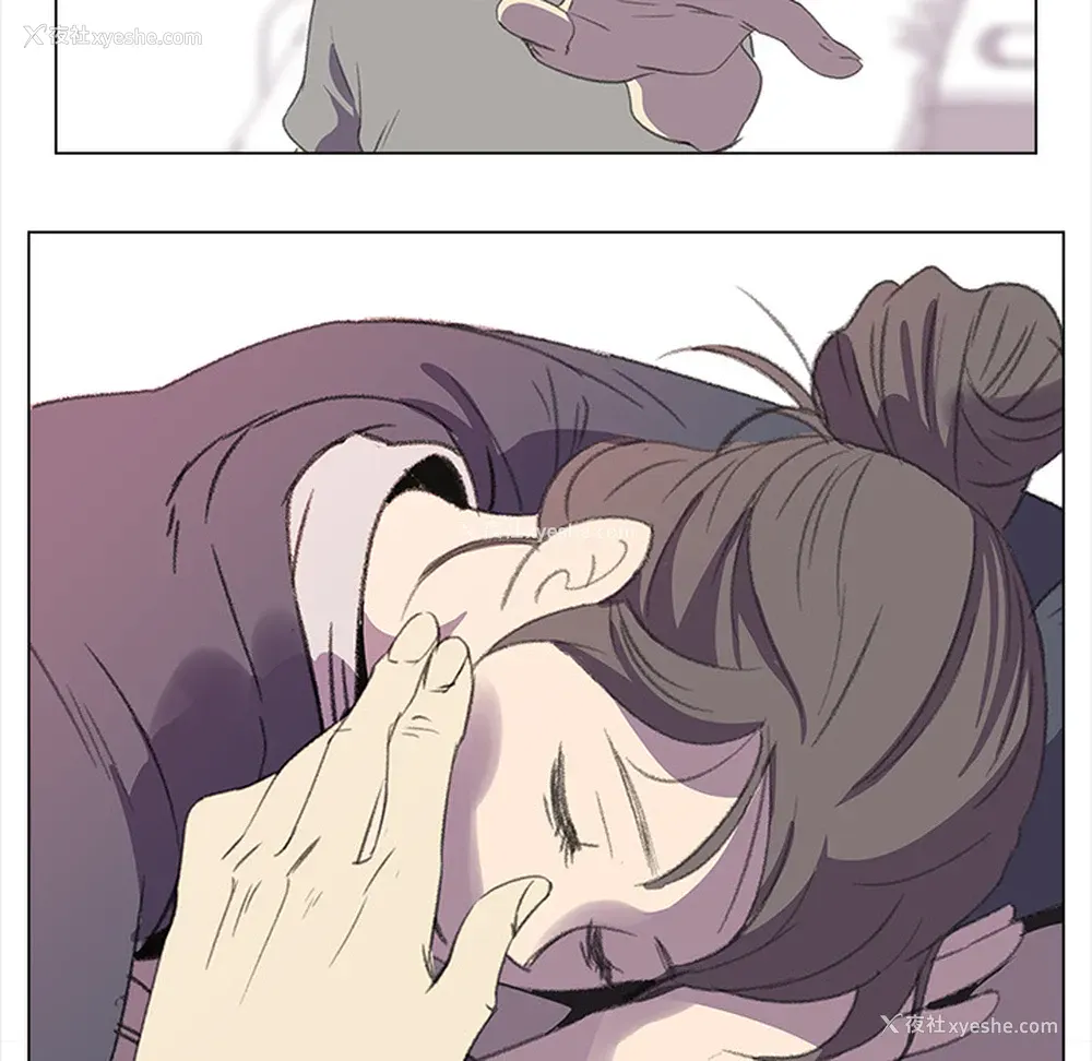 15P - 她的时间