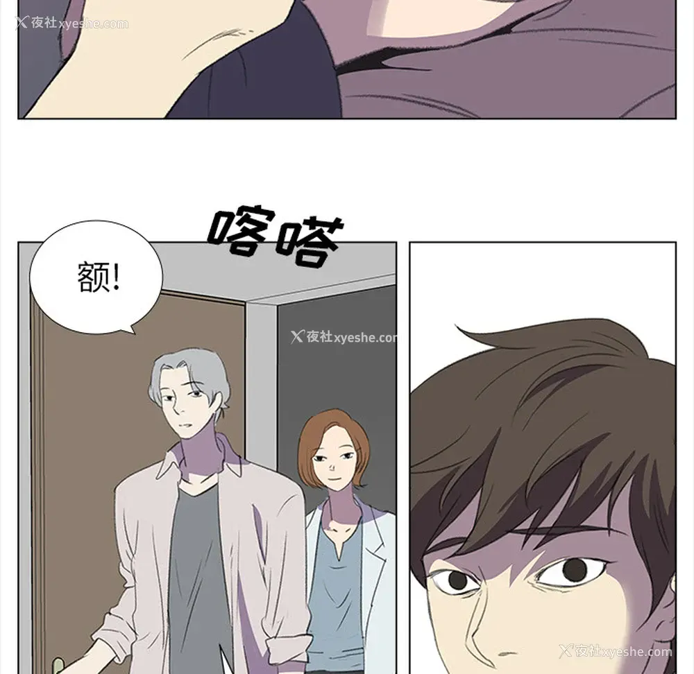 16P - 她的时间