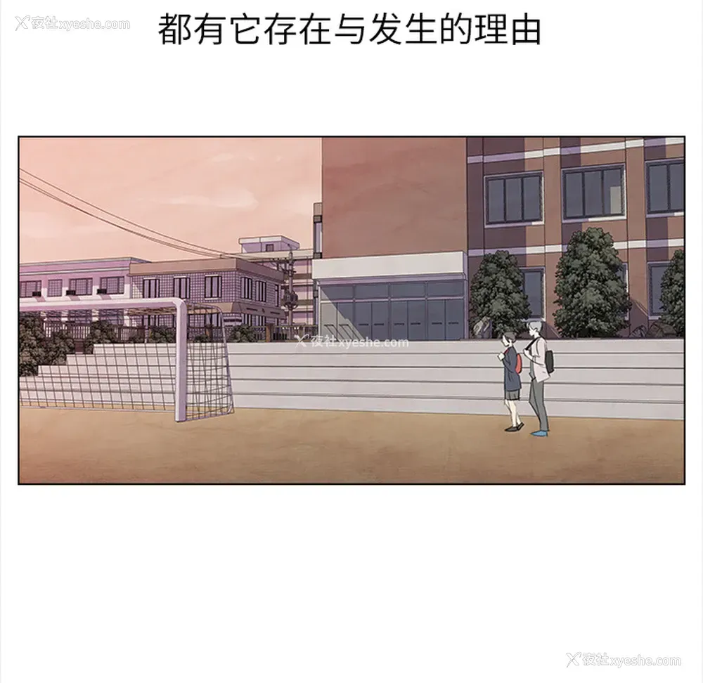 20P - 她的时间