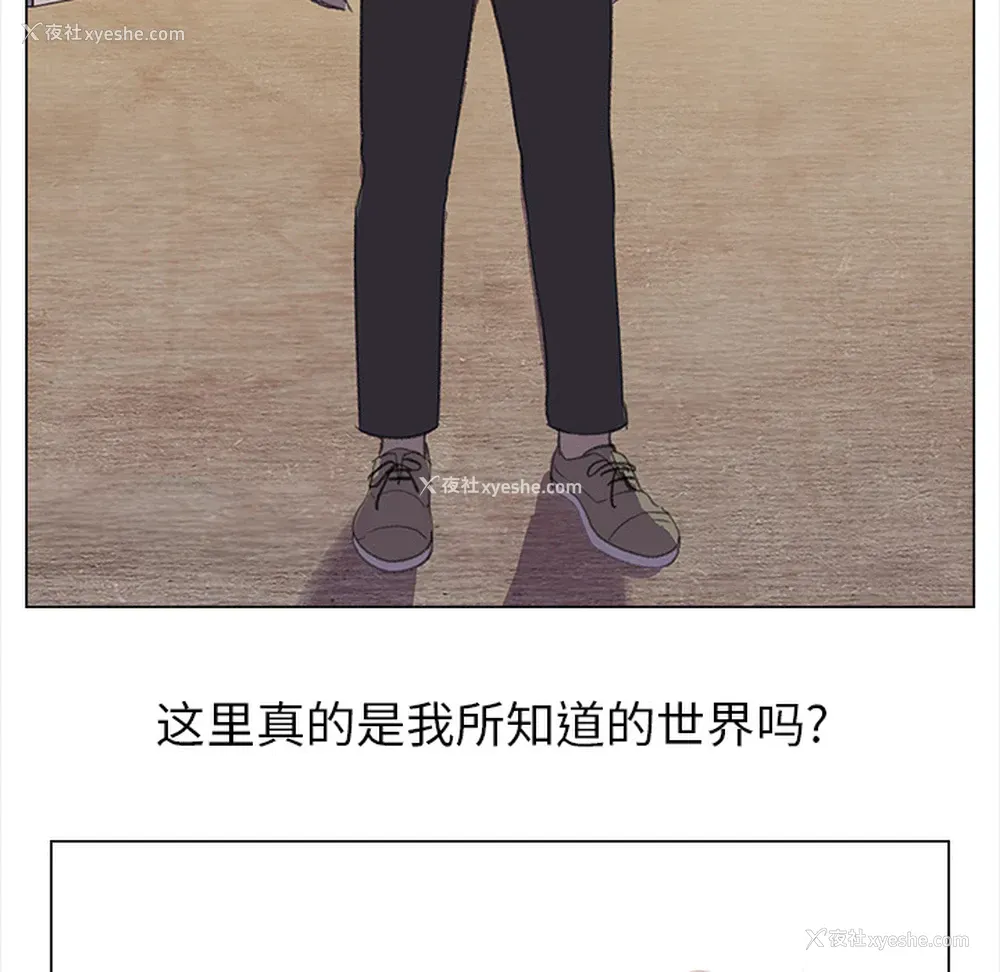 46P - 她的时间