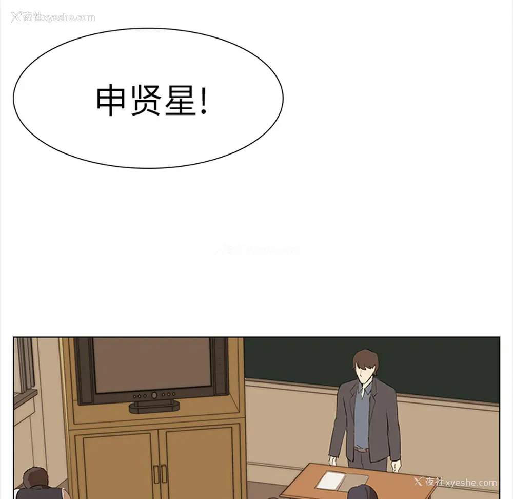 18P - 她的时间
