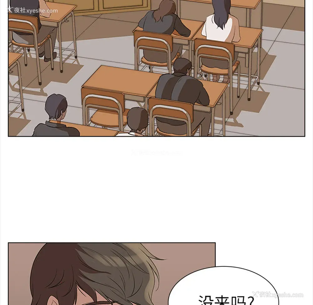 19P - 她的时间