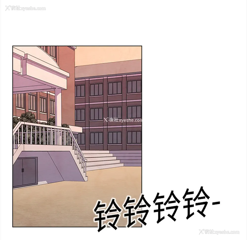 34P - 她的时间