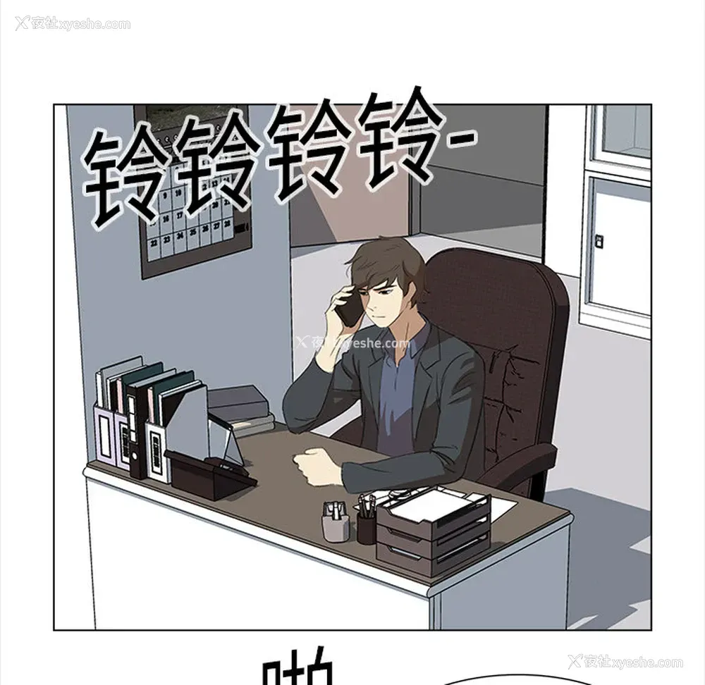 35P - 她的时间