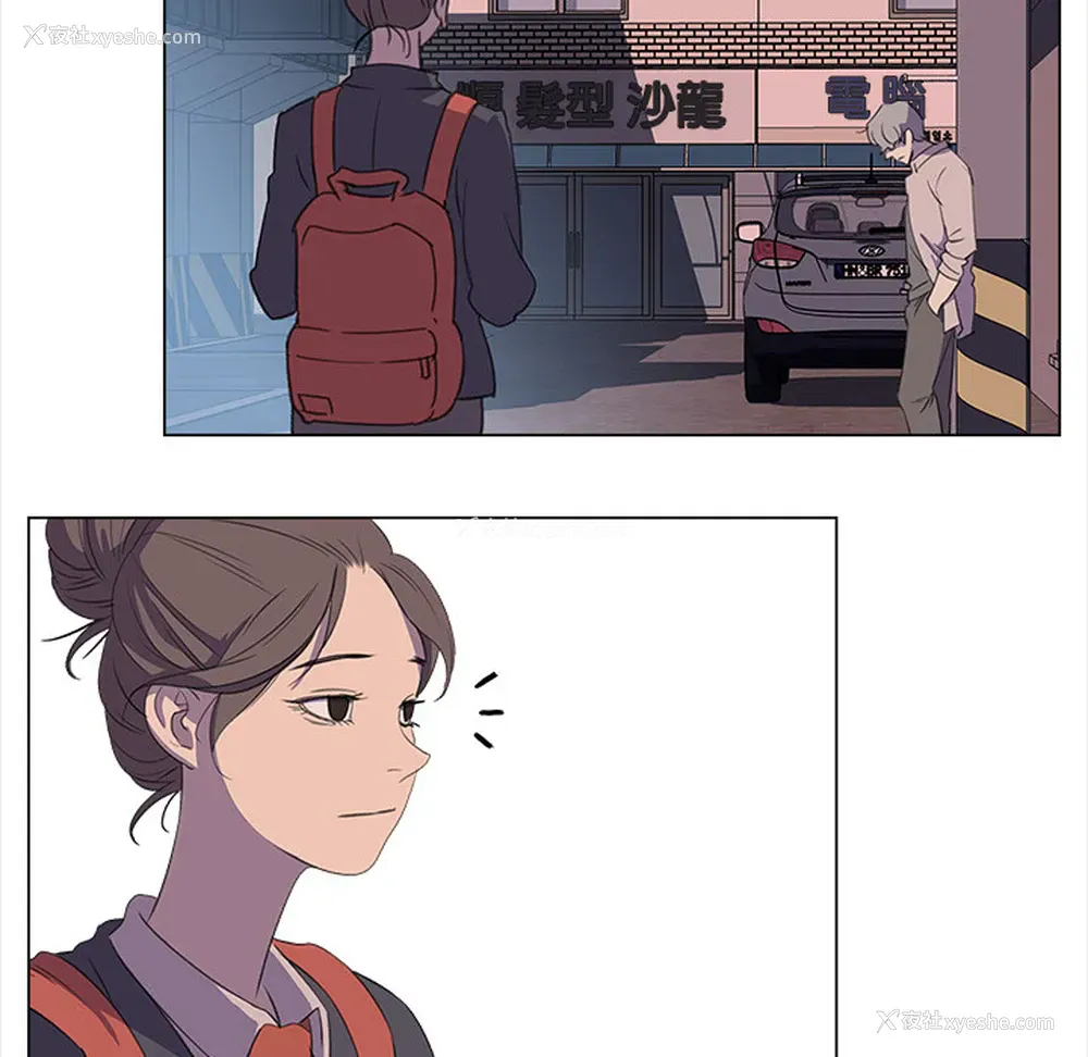 60P - 她的时间