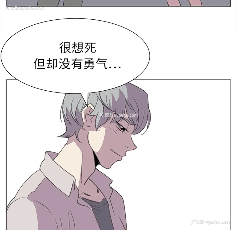 69P - 她的时间