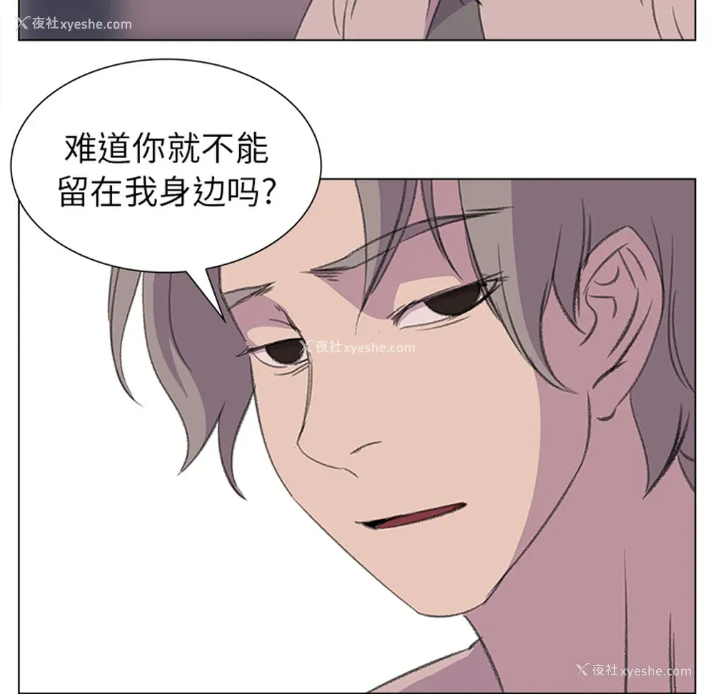 73P - 她的时间