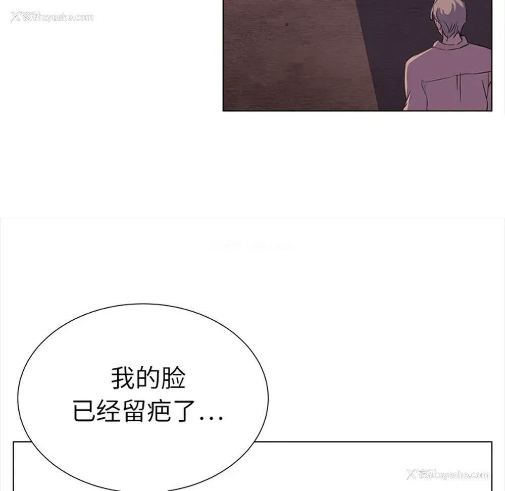 15P - 她的时间