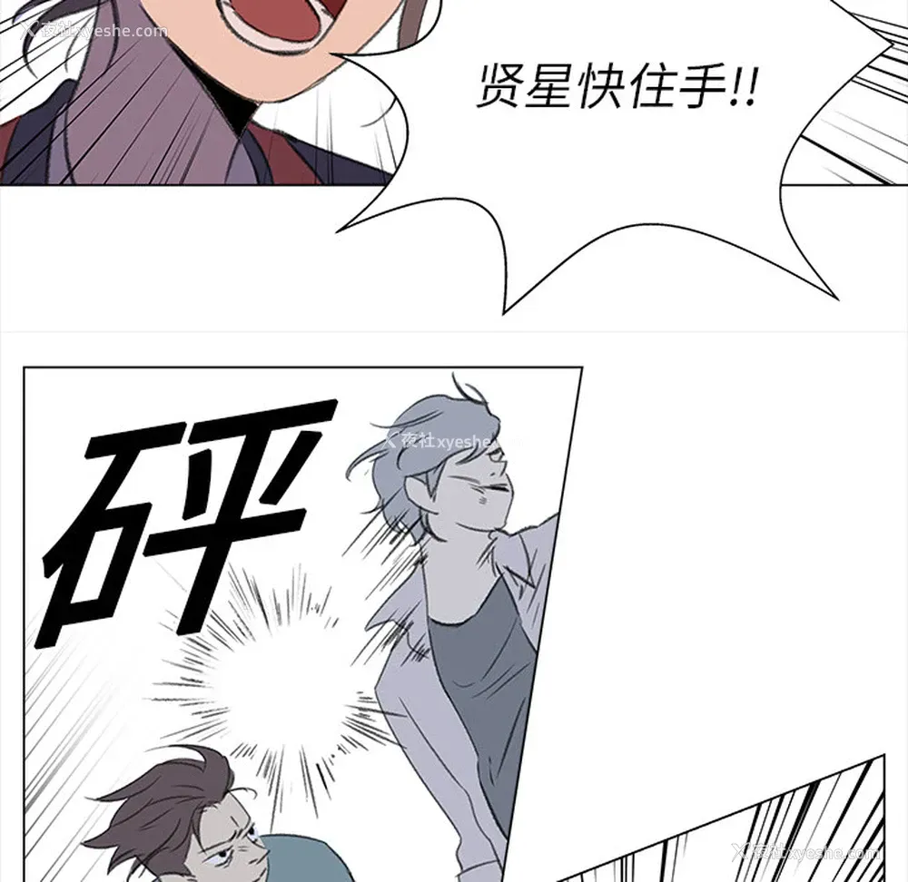 27P - 她的时间