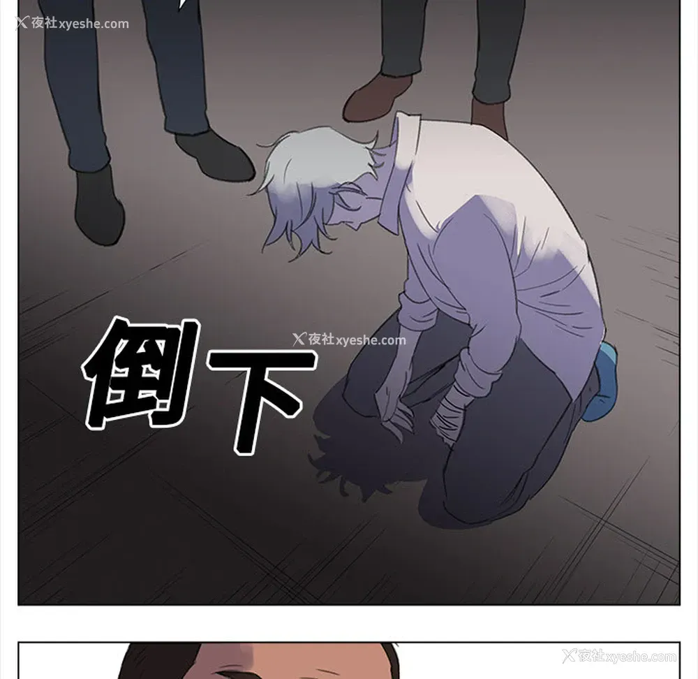 32P - 她的时间